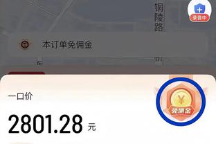 渐入佳境！勇士过去10场比赛取得8胜2负 目前胜率超过5成